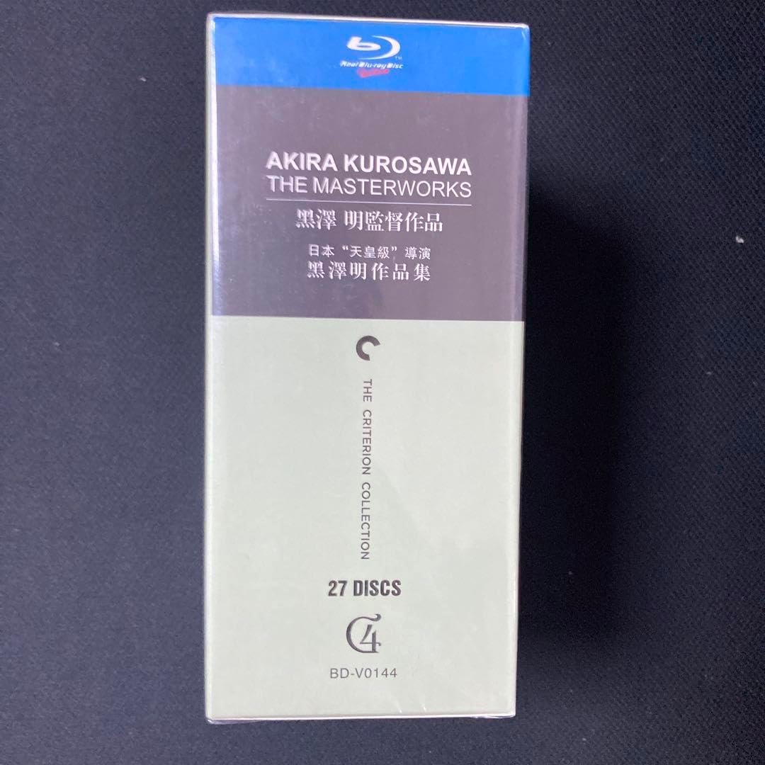 黒澤明監督6作品セット 邦画名作 akira kurosawa 大人気 黒澤明監督6作品セット 邦画名作 akira kurosawa 大人気 Amazon.co.jp