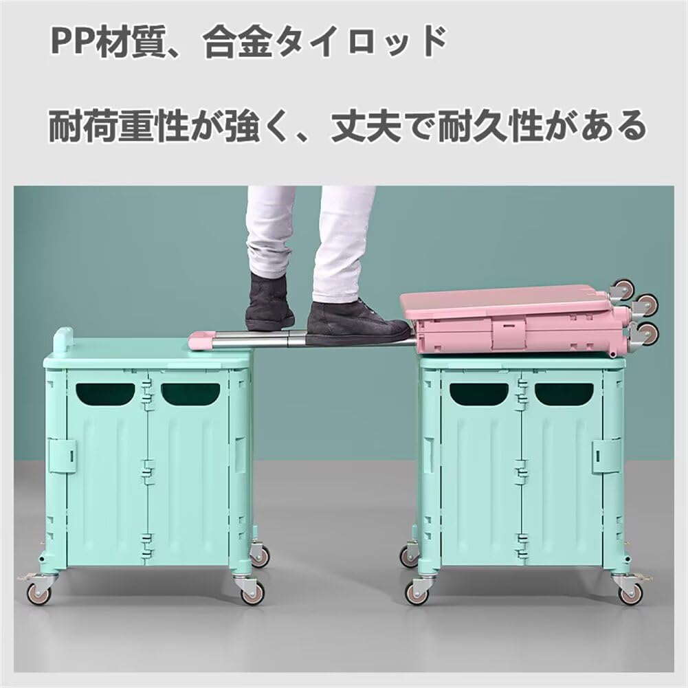 Amazon｜折りたたみキャリーカート 45L 大容量 ショッピングカート