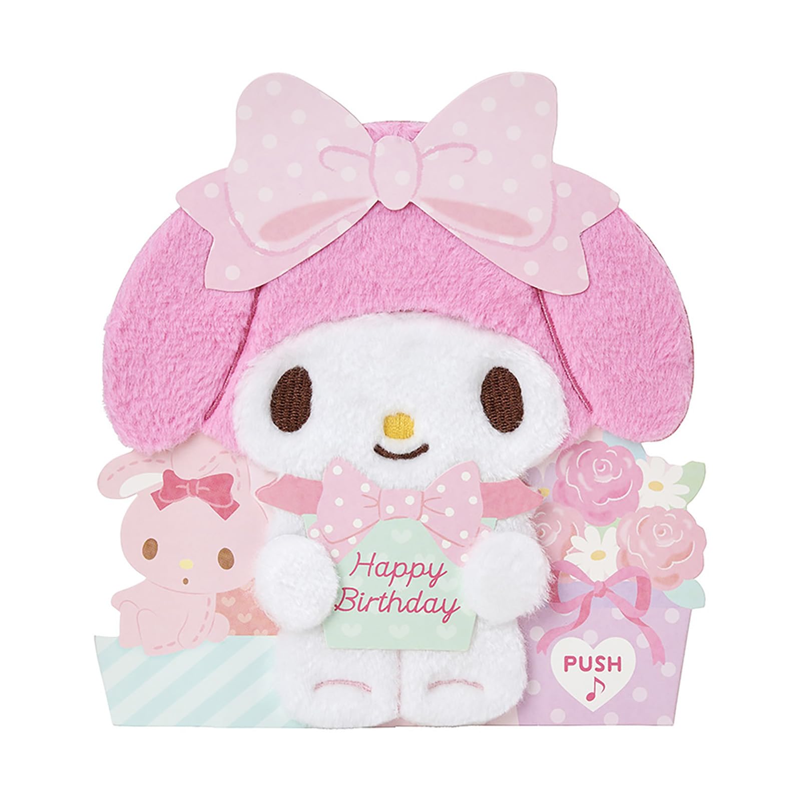 Amazon.co.jp: sanrio: マイメロディ