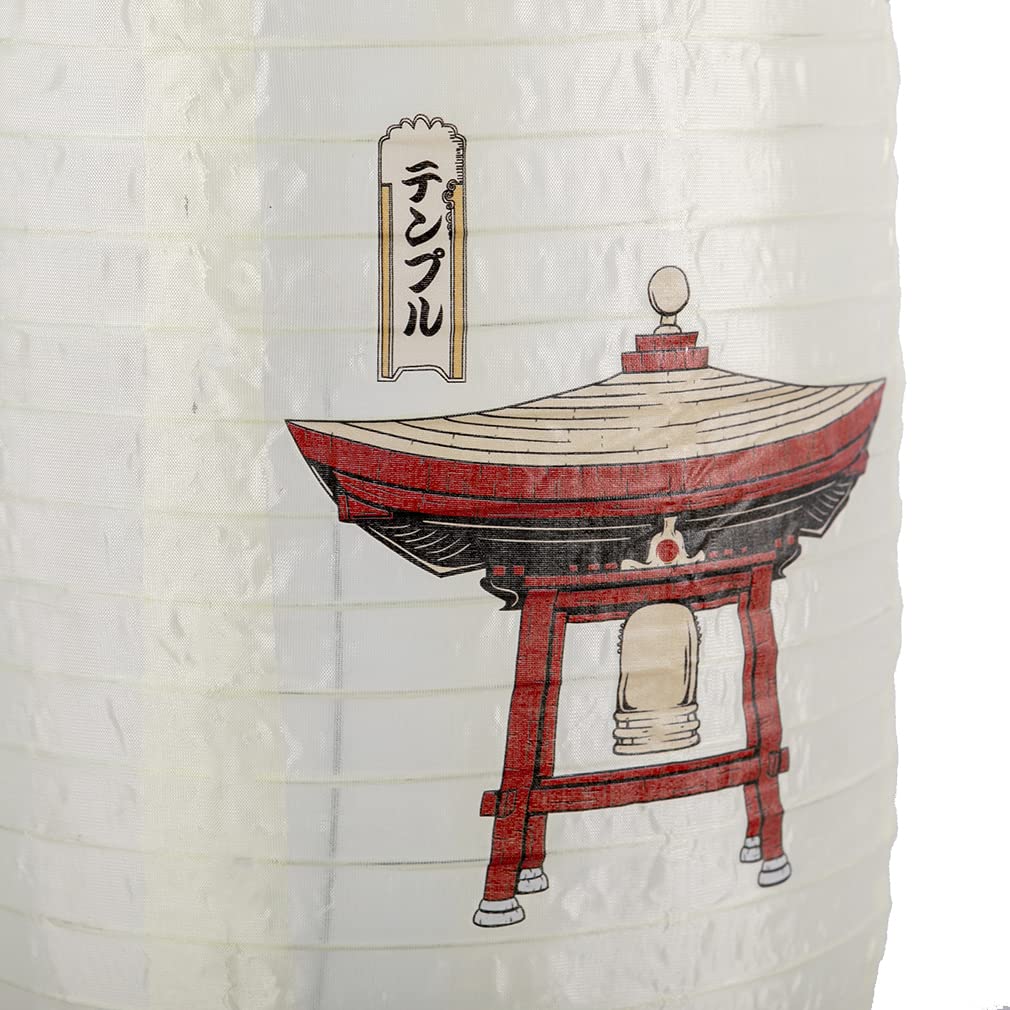 Housoutil Lanterne Japonaise En Soie à Suspendre Pour