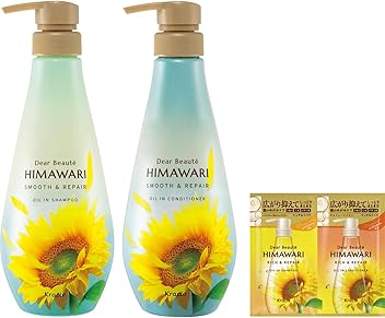 himawari商品です 楽天市場】【数量限定・お得ペア】クラシエ ディアボーテ