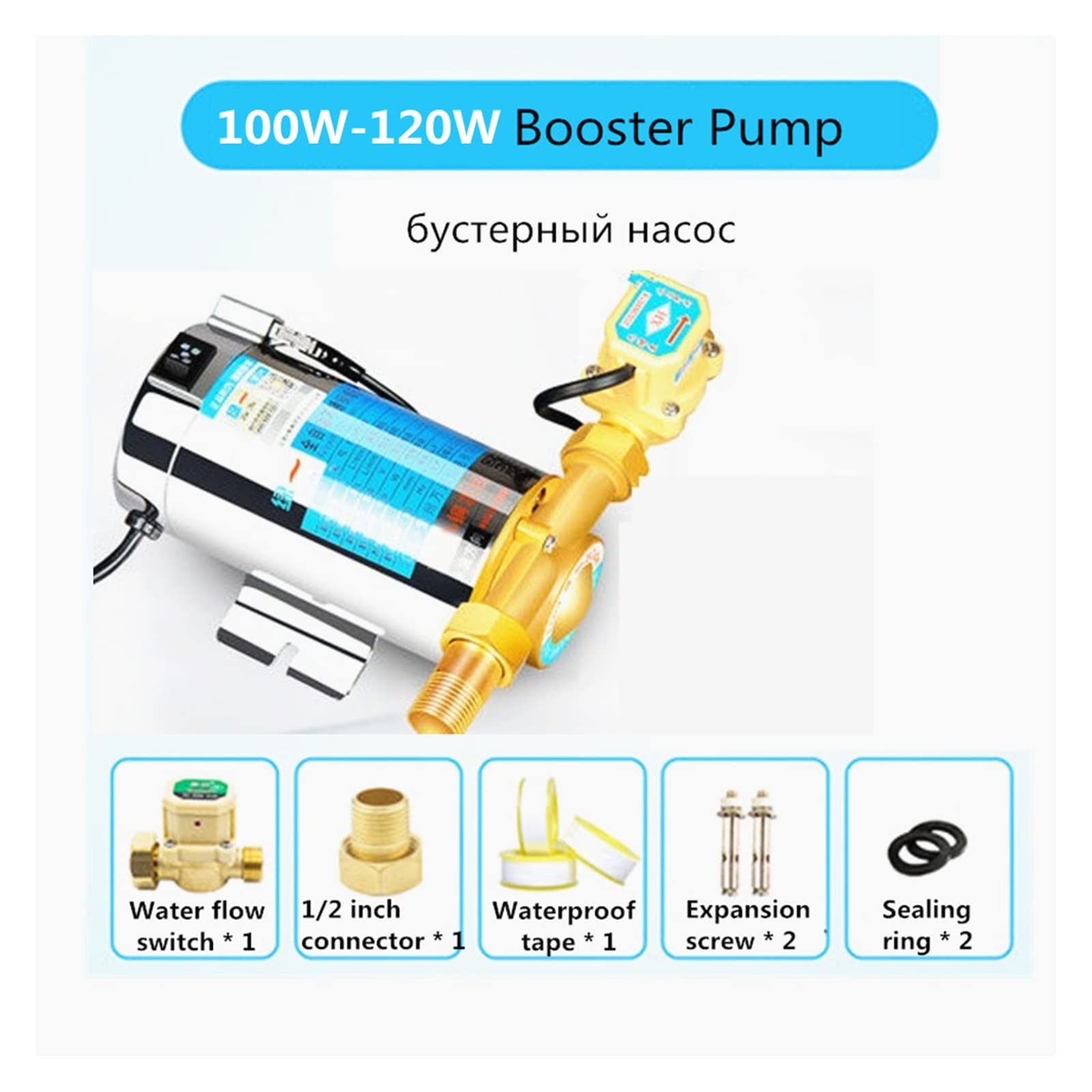 Muto domestico della pompa booster for la conduttura dell'acqua del rubinetto/riscaldatore con flussostato automatico, pompa dell'acqua calda e fredda a energia solare(100W-120W)