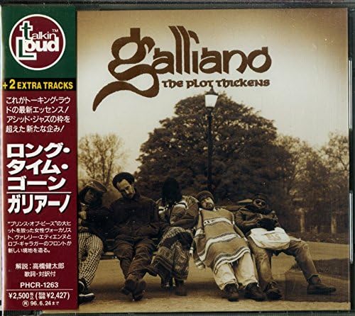 galliano the plot thickens