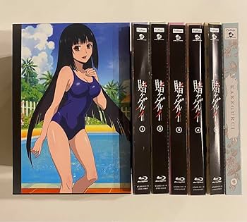 Amazon.co.jp: 賭ケグルイ Blu-ray 全巻 + とらのあな全巻購入特典 BOX