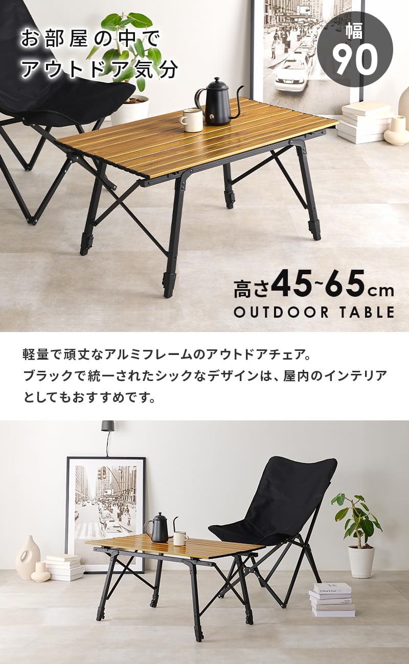 美品　木目調　折りたたみテーブル（収納バッグ付き） 楽天市場】折りたたみテーブル 幅100cm ロールトップ ハイ