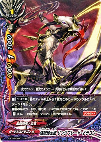 Rmc Ou[hEhS A ofBt@Cg tV! R!! x-bt03-0040