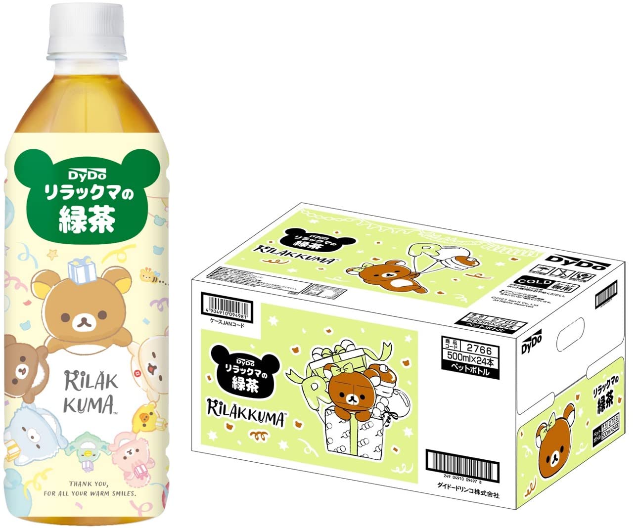 Amazon.co.jp: DYDO ダイドードリンコ リラックマの緑茶 500ml