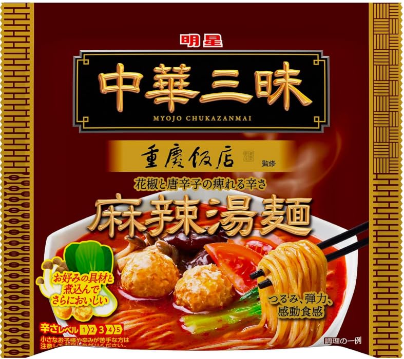 中華三昧　12袋 Amazon.co.jp: 明星 中華三昧 袋麺 6種12食アソート（ 酸辣湯麺,広東風