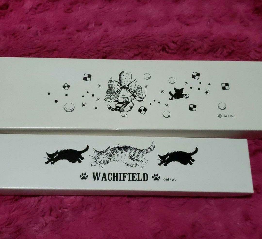 わちふぃーるど 三徳包丁、ペティナイフセット わちふぃーるど 三徳