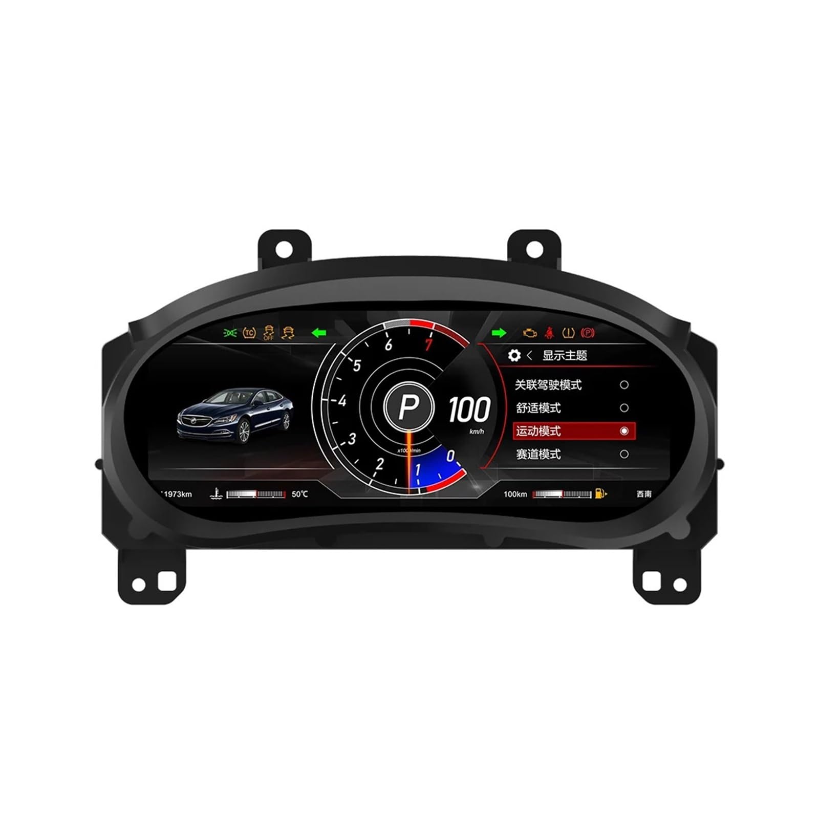 Cuadro de instrumentos digital y panel LCD compatible con Chevrolet Malibu XL 2015 a 2022 7