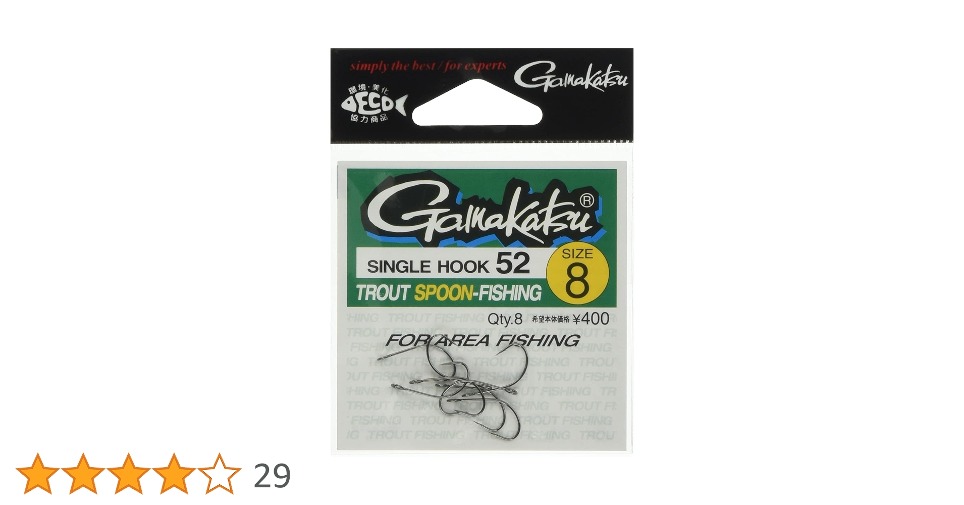 Amazon | がまかつ(Gamakatsu) トラウトフック シングルフック52 1号 8 Amazon | がまかつ(Gamakatsu) トラウトフック シングルフック52 1号 8