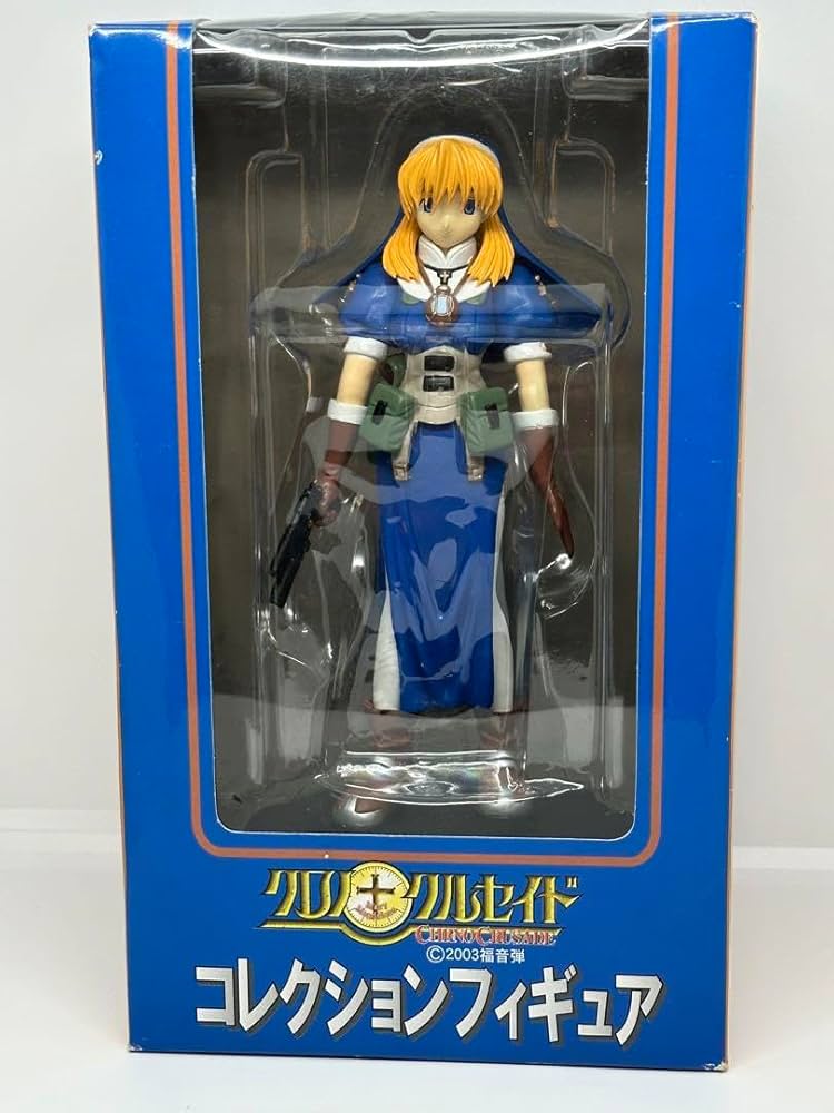 GARO & COUTEN & MADOUKOKID フィギュアセット Makai Kadou Garo SILVER FANGED KNIGHT ZERO Action Figure