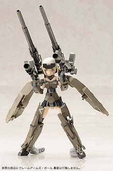 Amazon | コトブキヤ フレームアームズ・ガール ウェポンセット1