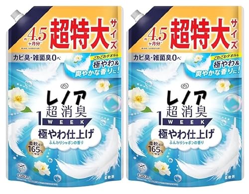 y܂Ƃߔz mA L1WEEK _ ɂdグ ӂV{̍l1380ml × 2 (ӂV{)