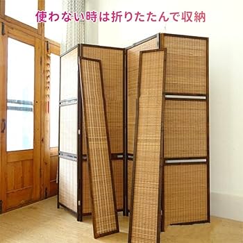 小衝立 木製 置物 刻字 目隠し パーテーション 和風 間仕切り 飾りスタンド 小衝立 木製 置物 刻字 目隠し パーテーション 和風 間仕切り