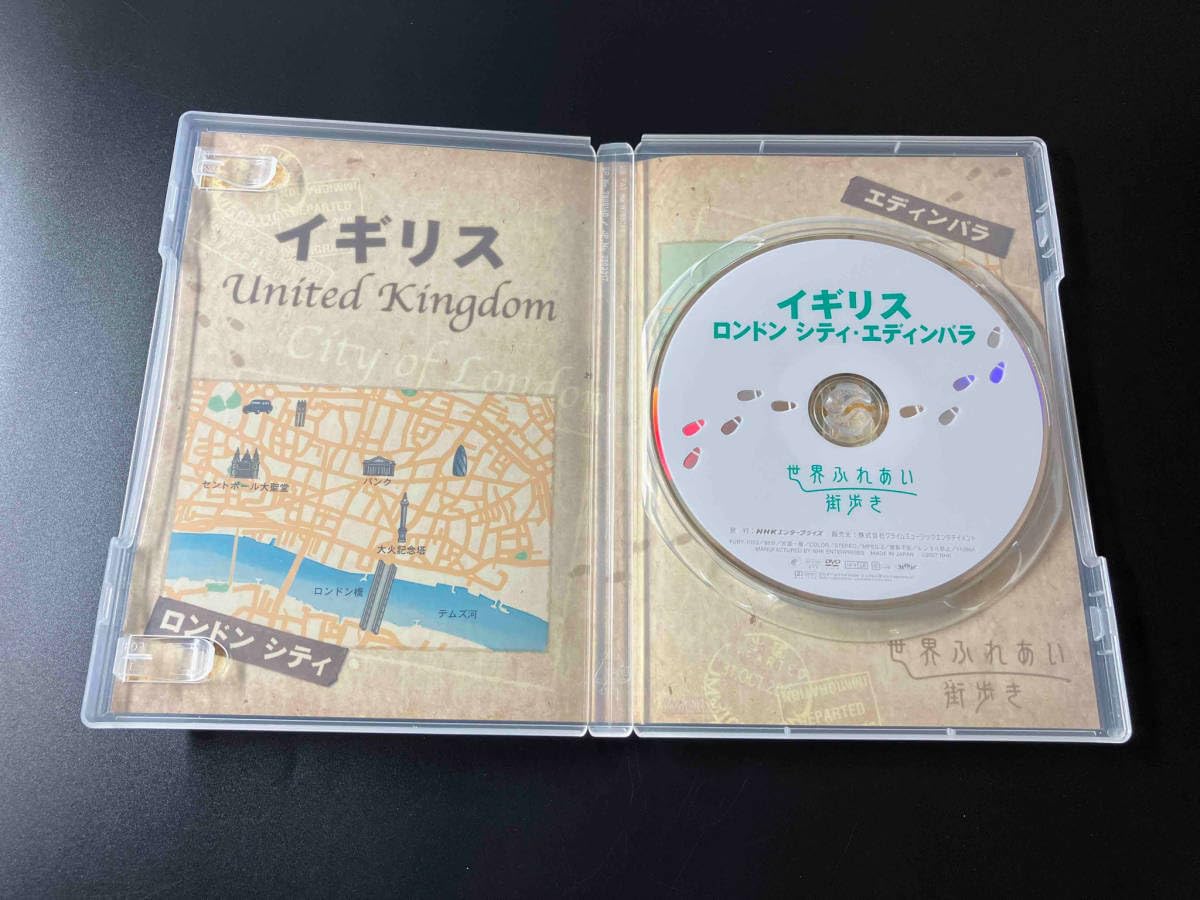 Amazon.co.jp: DVD 世界ふれあい街歩き イギリス ロンドンシティ