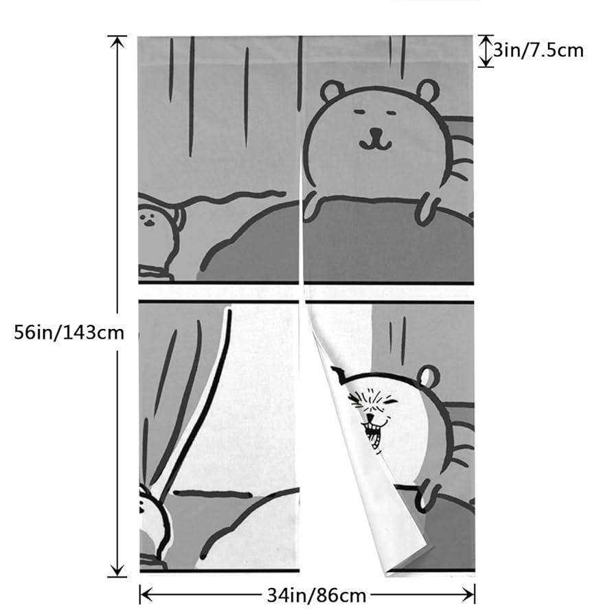 Amazon｜自分ツッコミくま のれん暖簾 2枚組四季兼用 簡単