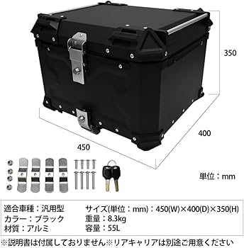 Amazon | ハンターカブ CT125 クロスカブ スーパーカブ PCX セロー MT