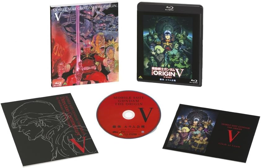Amazon 機動戦士ガンダム The Origin V 激突 ルウム会戦 メーカー特典なし Blu Ray アニメ Amazon 機動戦士ガンダム The Origin V 激突 ルウム会戦 メーカー特典なし Blu Ray アニメ