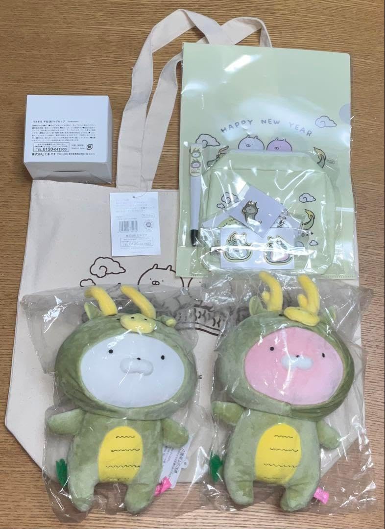うさまる ハッピーバッグ2024 うさまる 辰年ver. フルセット UWRIPQCQ