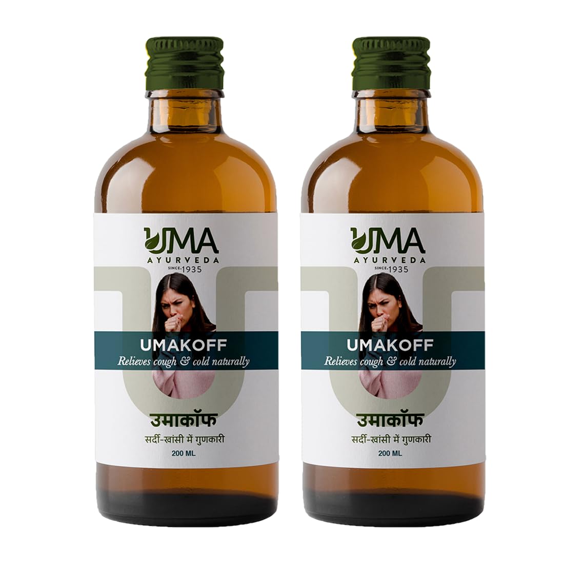 Uma Ayurveda Umakoff Cough Syrup | Ayurvedic Cough Syrup | Dry Cough Syrup for Adults | Cough Syrup for Kids | Helpful in Relieves Sore Throat and Common Cold (200ml_Pack of 2)-image-23