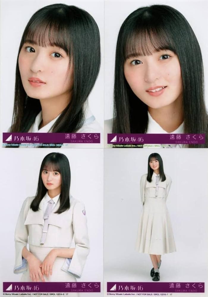 Amazon.co.jp: 遠藤さくら 好きというのはロックだぜ! 封入 生