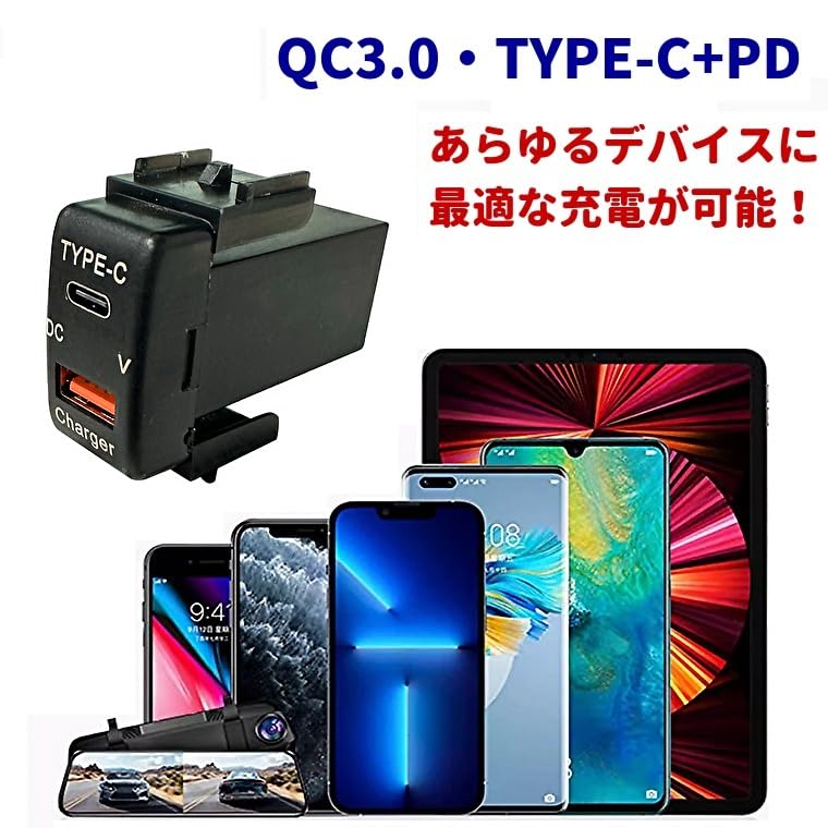NISSAN 電動自転車用充電器 250V 16A 電動アシスト自転車用充電器 （20X リード型） : santasan - 通販