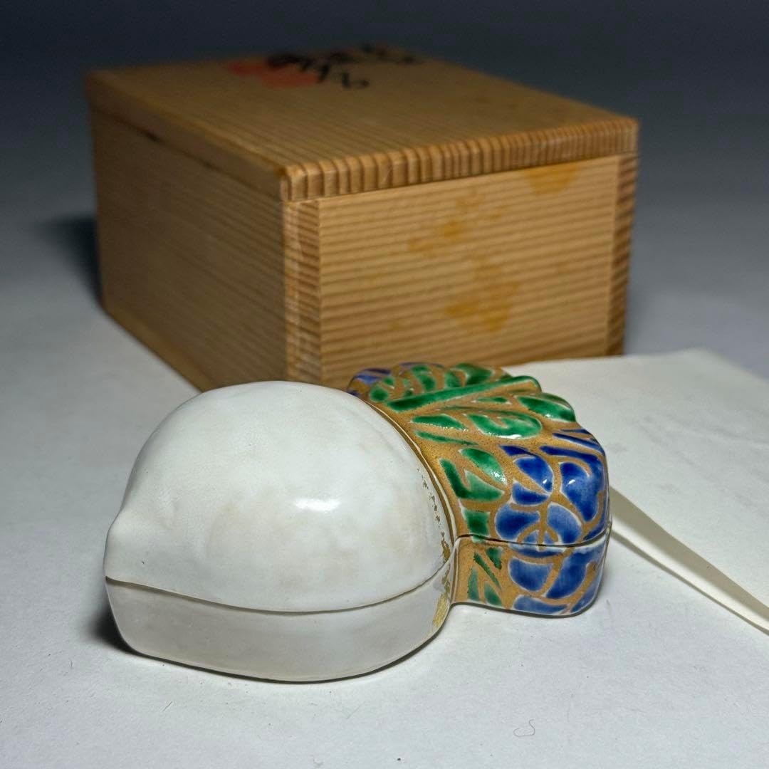 ◆ 和楽庵【昭阿弥】作 交趾「蕪」香合 共箱・栞付き 京焼 茶道具◆