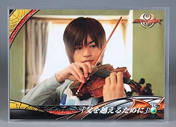 仮面ライダーキバ 紅渡 役 瀬戸康史 直筆サイン入り色紙 Amazon.co.jp: 2008年 当時物 超 品 仮面ライダーキバ イクサ 紅