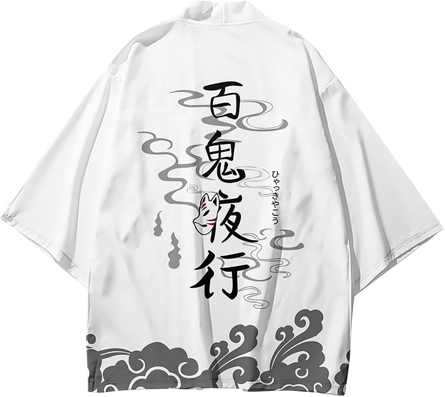 DOSLAVIDA Mens Outfits 2 Piece Fashion Suit Kimono Cardigan Set Open Front Coat With Shorts Japanese Chinese Style