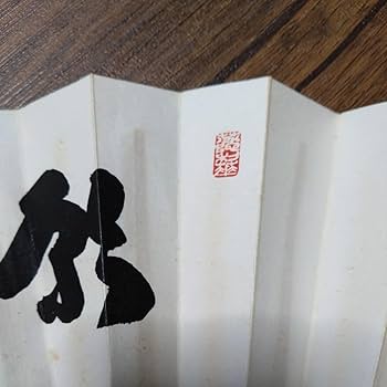 【中古】 浄土真宗の平和学/同朋舎/浄土真宗本願寺派安芸教区 浄土真宗の平和学/同朋舎/浄土真宗本願寺派安芸教区
