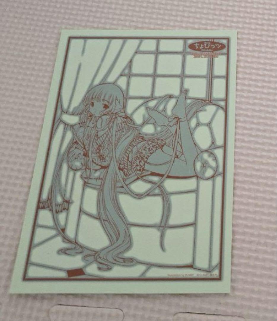 ちょびっツ 非売品 ポストカード はがき CLAMP ちぃ 美品 chobits ちょびっツ ちぃ CLAMP ハガキ ポストカード