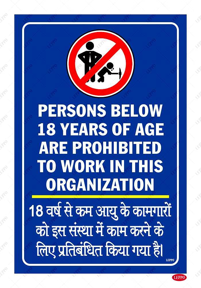 LEPPO Persons Below 18 Years of Age Are Prohibited To Work In This