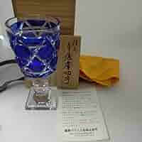 Amazon.co.jp: 薩摩切子 薩摩ガラス工芸「島津薩摩切子」復元脚