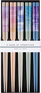 Sunlife S-03889 Chopsticks Set, 5 Pairs, 8.9 inches (22.5 cm), Unisex, For Commercial Use, Guests, Mirrored, Natural Wood, 5 Colors, Made in Japan