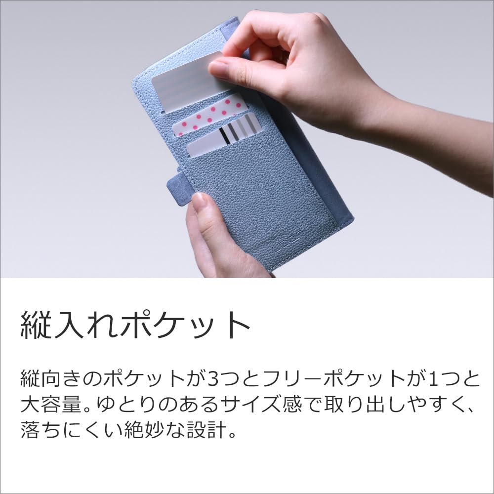 AQUOSR6 解説本ケース付き