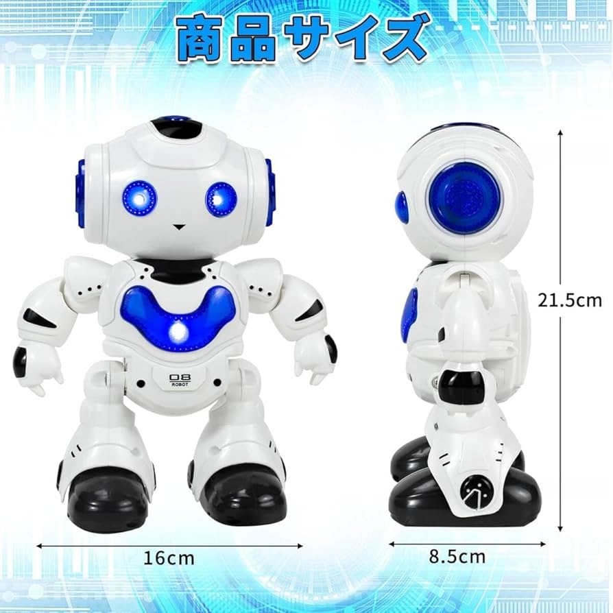 Amazon | Huang Yem ロボット ラジコン ロボットおもちゃ