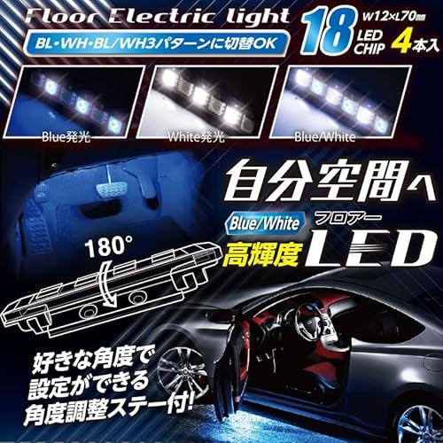 vLIԗpLEDXebvtACg BL/WH 4 PL-39