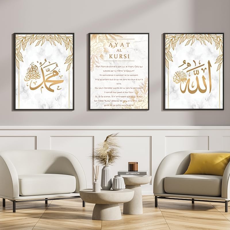 QPLGTU Islamic Poster Set, Marble Canvas Painting, Arabic Art Canvas Poster, Living Room - Image 3