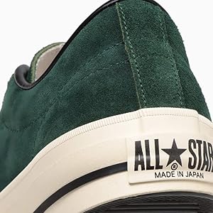 コンバース　ジャックスター　グリーン　スエード日本製　復刻　27.5 CONVERSE ONE STAR J SUEDE 
