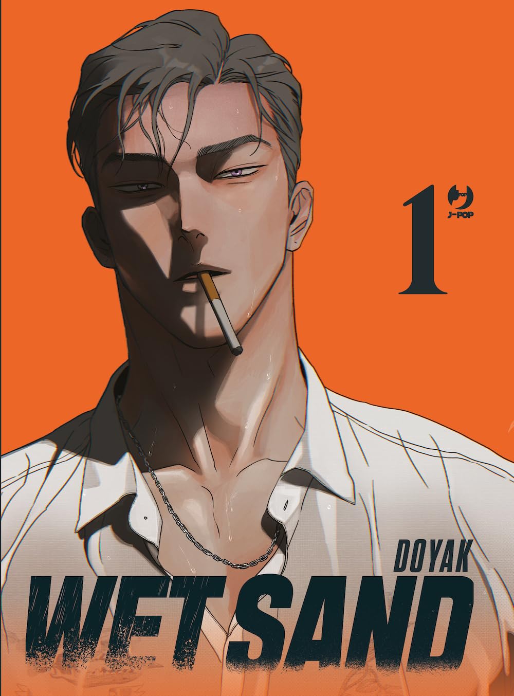 Wet Sand (Vol. 1) - 4