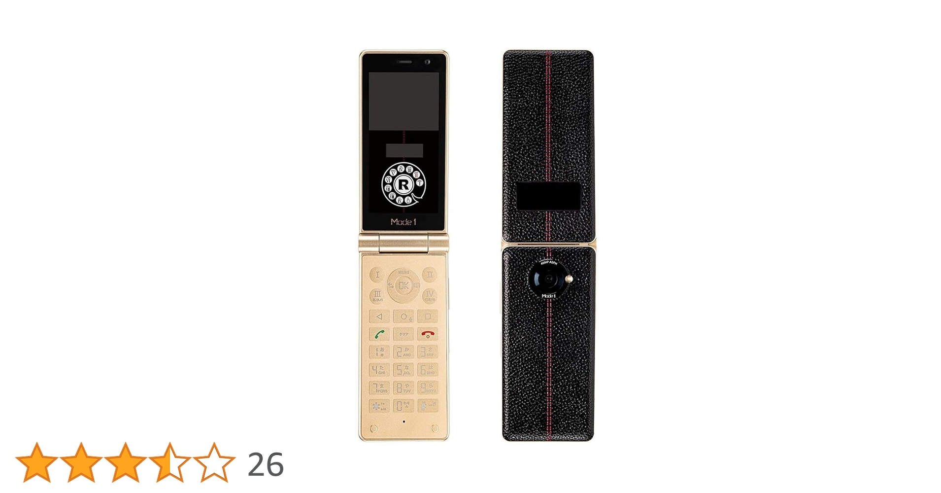 Mode1 RETROⅡ ウルフブラック ガラケー』型SIMフリースマートフォン『Mode1 RETRO II