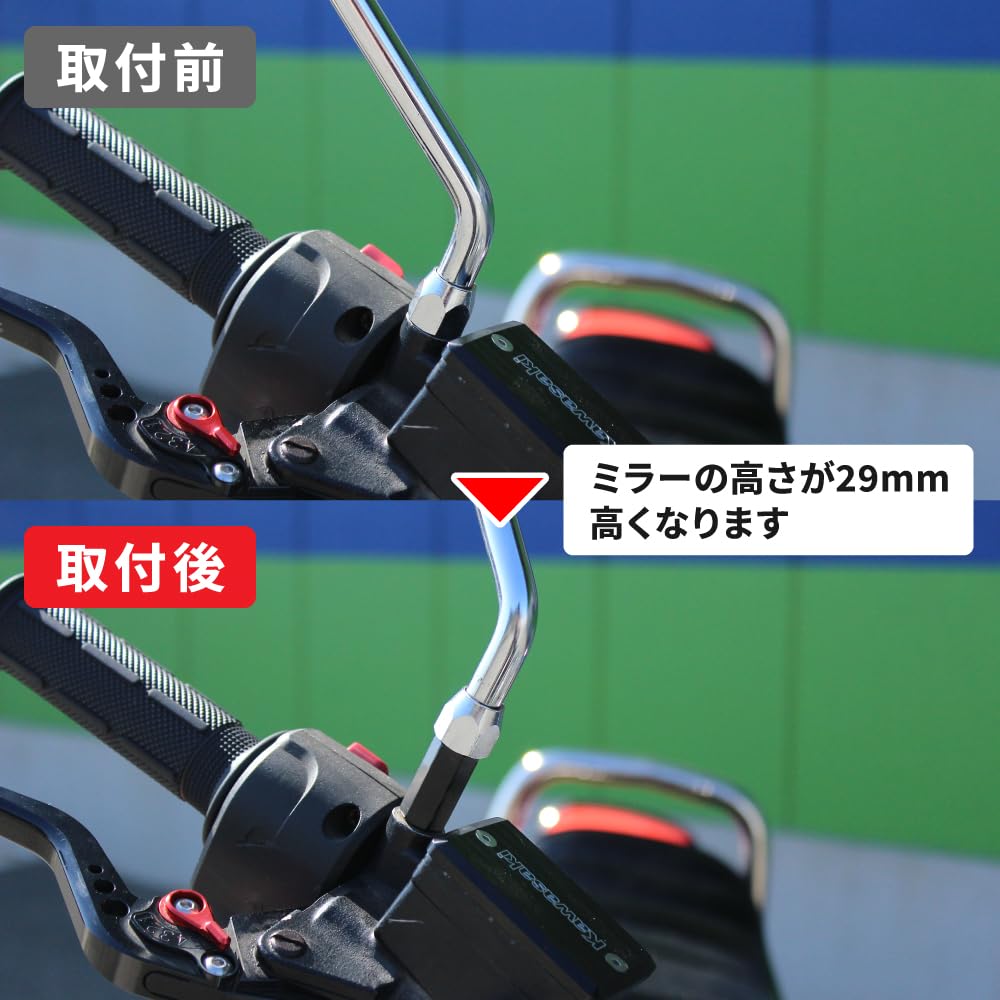 1800アネホ2本セット※値下げ中 アネホ1800 2本セット新品