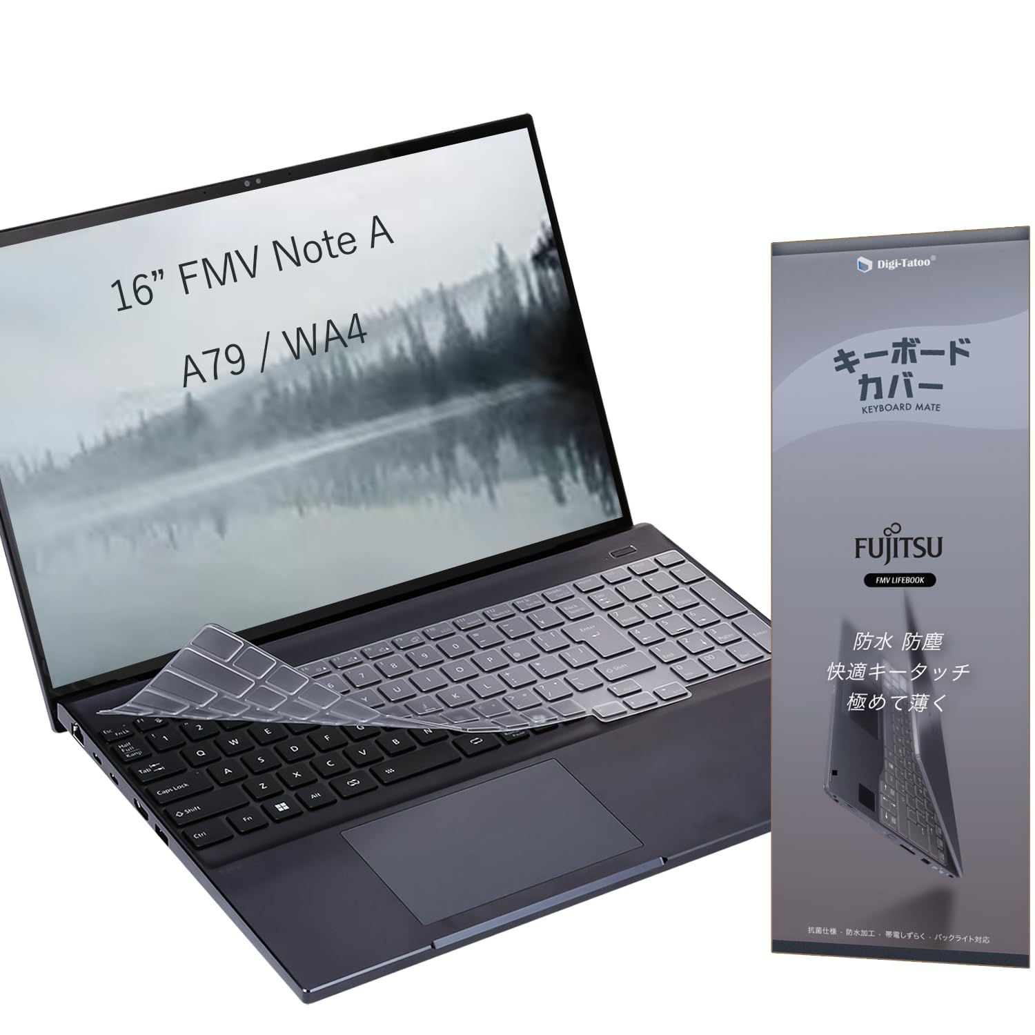 2026 富士通 Fujitsu FMV Note A 16型 A79-L1 WA4-L1 対応 キーボードカバー 透明TPU 極薄 JIS日本語配列