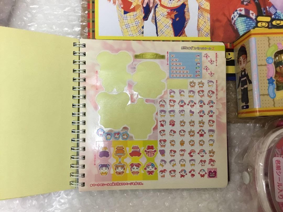 平成 雑貨 当時物 まとめ売り ミニモニ Amazon.co.jp: デットストック！平成レトロ ミニモニ。グッズ