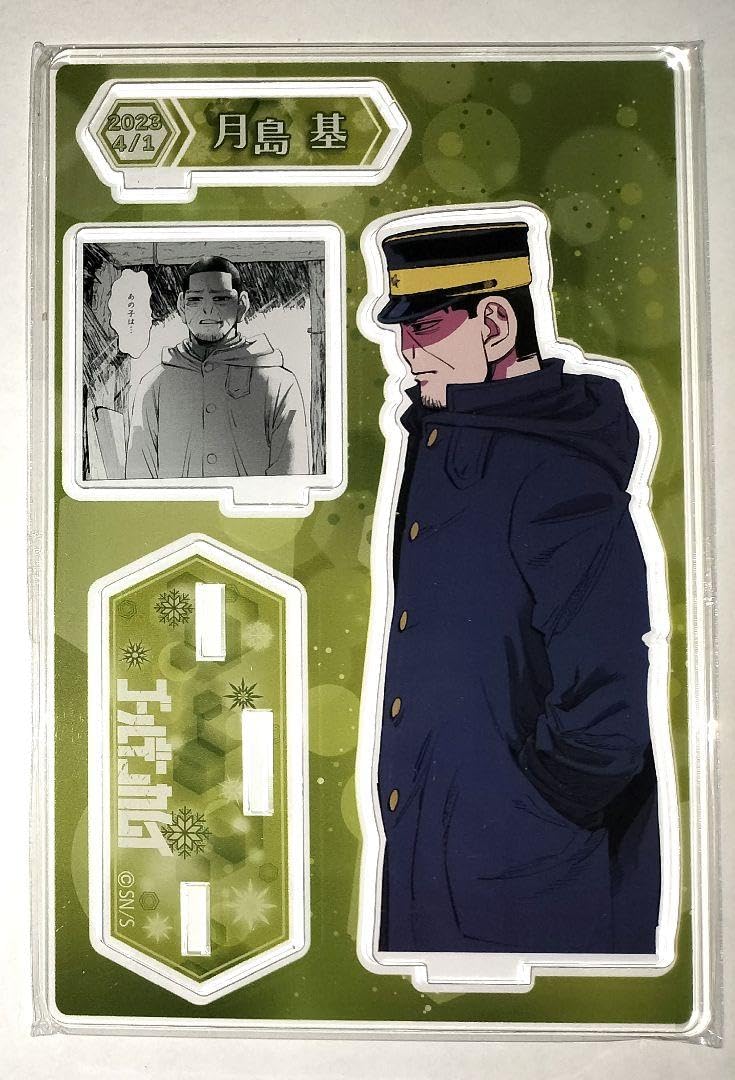 ゴールデンカムイ 月島軍曹 ジオラマフィギュア ジャンプ