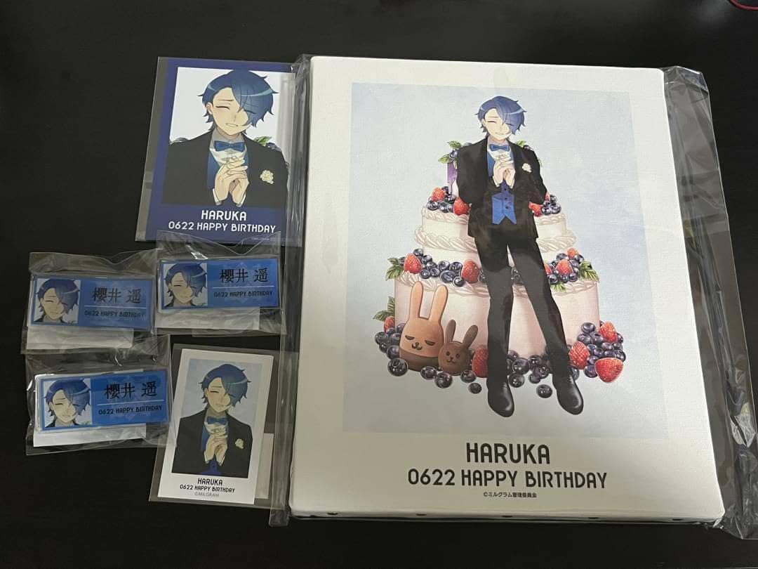 最安値⭐︎ラス1 ミルグラム ハルカ オンラインくじ 特典 イラスト