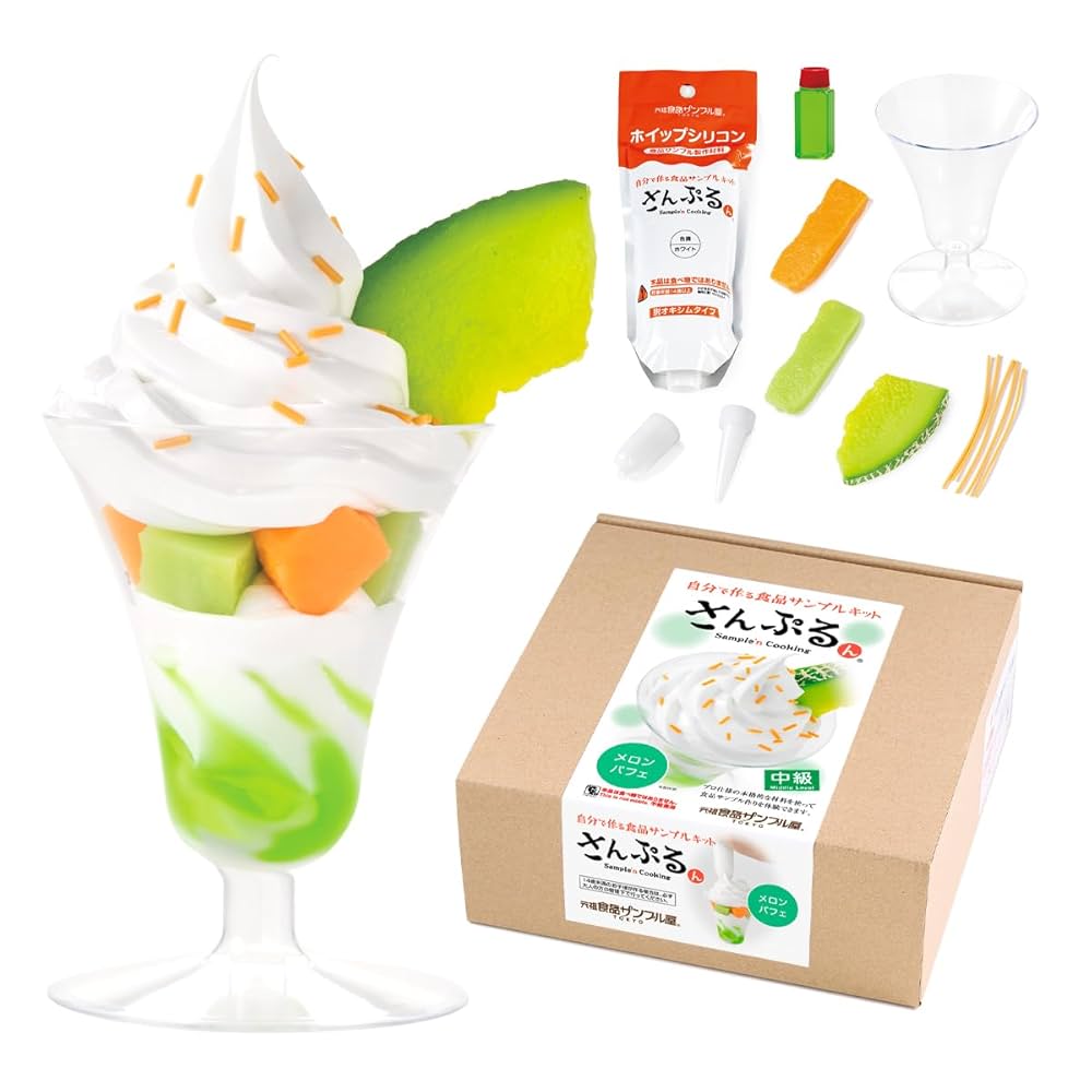 【食品サンプル】パフェ fakefoodjapan_fruit-parfait-ver-2