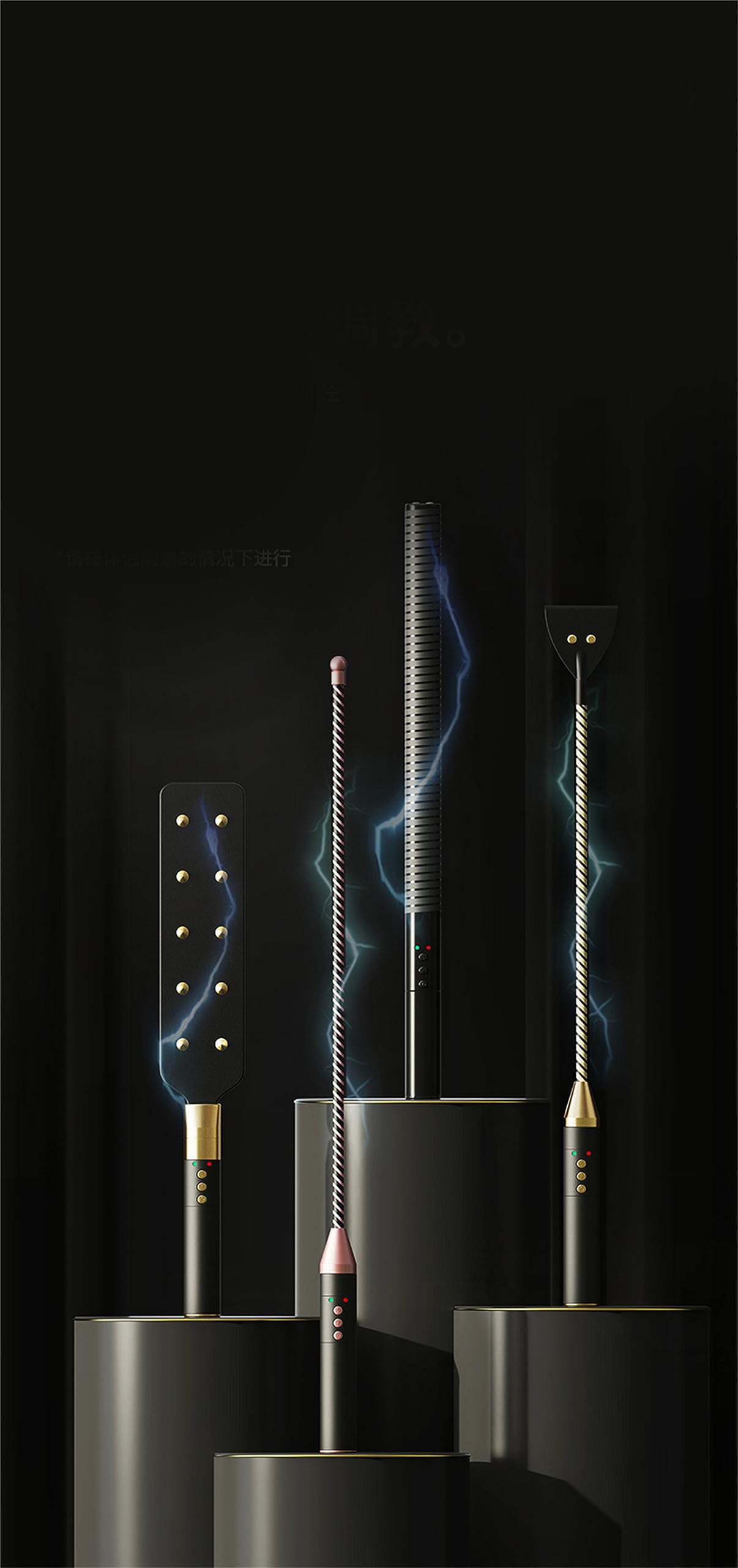 Scosse elettriche Giocattoli sessuali BDSM Frusta Scosse elettriche Paddle Training Stick Punizione schiava femminile Giocattoli adulti del sesso