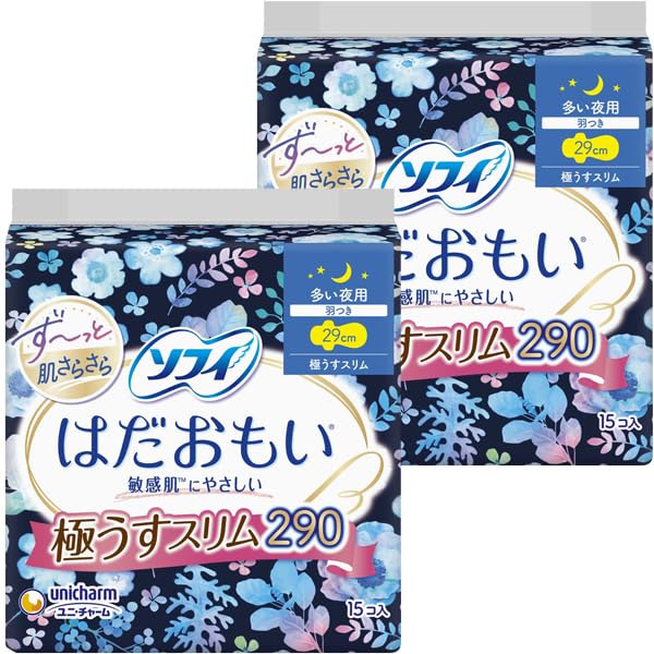Amazon | はだおもい 極うすスリム 多い夜用 290 羽つき 29cm 15枚×2個